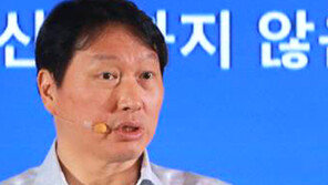 최태원 “모든 틀을 깨라, 시한은 딱 3개월”