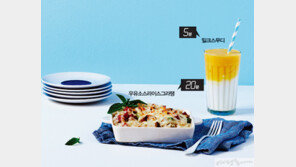 우유~ 만능 셰프로 변신한 완전식품!