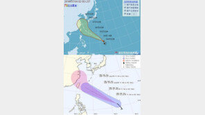 태풍 네파탁 한반도 영향 가능성도? 대만 중앙기상국 “서해로 북상”