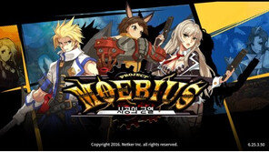 인디 개발사 내꺼, 2D 극한을 추구한 '프로젝트 뫼비우스'에 대해 말하다