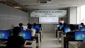 이젠컴퓨터학원 경기중기센터, ‘CATIA 3D 기계설계 과정’으로 이공계 취업문 활짝