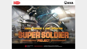 9주년 맞이해 새출발 선언한 아바, 업데이트와 이벤트로 관심집중