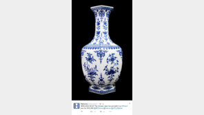 30년 이상 ‘문 받침’으로 쓴 도자기, 알고보니 10억 원짜리?