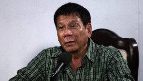 필리핀 두테르테공포 확산, 마약조직 “두테르테 죽이면 13억원” 반격