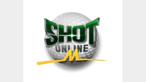 12년 노하우 녹여낸 '샷온라인M'의 키워드는 '경쟁'