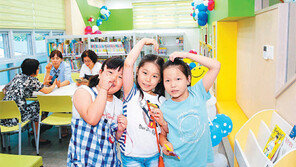 “도서관 오니 너무 좋아요”