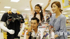 아이들 목말 맘껏 태워주세요