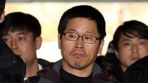 한상균 징역 5년 선고, 민노총 “사법부, 정권의 시녀…靑 손바닥 위에”