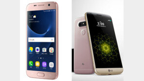 삼성·LG전자, 실적개선…스마트폰 사업은 정반대