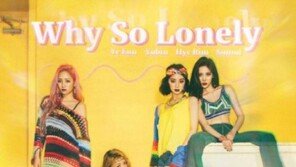 박진영 “원더걸스 ‘탈박’ 축하, 살짝 섭섭한 느낌이지만…”