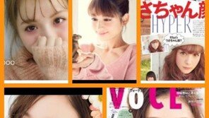 아직도 고양이과? 이젠 토끼과!