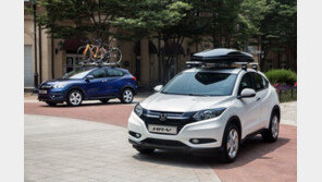 ‘마법의 공간 활용’ 콤팩트 SUV, 혼다 HR-V 출시
