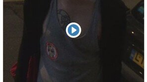 성추행범 쫓아가 사과 동영상 찍어 올린 용감한 女…“용납 못 해”