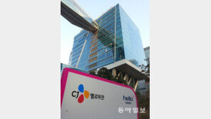 [단독]김진석 CJ헬로비전 대표, 합병 불허에 임직원들에 e메일로…