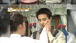 박지영-원빈 과거 키스신도…“지금은 연락 끊긴지 한참 됐다”