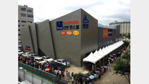 ‘규제 안전지대’ 다산·미사·동탄2, 내달까지 1만119가구 분양