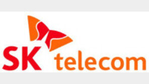 SK텔레콤 “공정위의 CJ헬로비전 인수합병 불허 결정 유감”…후속 대책 고민