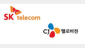 헬로비전 합병 무산에 케이블 '우울' 지상파 '미소'