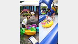 “광명스피돔에 물놀이 하러 오세요”