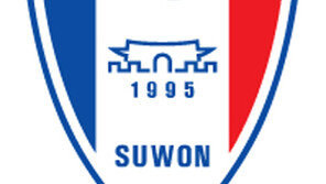 [콤팩트뉴스] 수원삼성, 수원더비 홈경기 응원가 발표 外