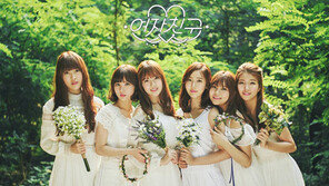 여자친구, 여고생에서 여인으로…