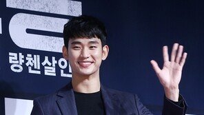 [빅마우스] 연기자 김수현 “긴장감을 유지하기 위해 어떤 영화보다 치열하게 연기했다.”外