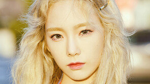 태연, 9·10일 솔로 첫 단독 콘서트