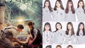 [연예 뉴스 스테이션] ‘태후’·‘프로듀스 101’ 상반기 TV화제성 1위