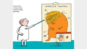 동화에 등장한 트럼프… “잘난 체하고 돈 마구 써” 