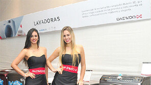 [유통정보]동부대우전자 칠레시장 공략-삼성전자 ‘PC 썸머 아카데미’ 外