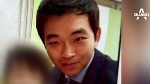 김홍영 검사 누나 “부장검사, 3~4일 만에 쌍욕…동생 우는 모습 처음 봐”