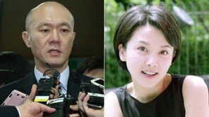 박상아, ‘일당 400만원’ 노역 중인 남편 전재용 면회 포착…취재진 접근하자?