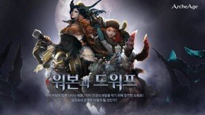 '오버워치'에 한 방 먹은 국내 게임사, 저마다 빠른 대처 나서