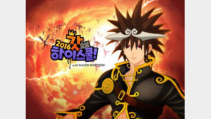 코앞으로 다가온 여름 방학 시즌, 모바일게임 기대작 기지개 켠다