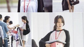 ‘질투의 화신’ 공효진, 기상캐스터 맞아? 어쩌다 짐꾼 신세