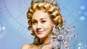 [양형모의 아이러브 스테이지] 아이비 “내 안의 애교 깨워준 고마운 위키드”