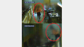 누리꾼 “모야모야병 여대생 의식 회복 다행…피의자 강력 처벌해야”