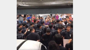 리쌍과 우장창창, 건물주vs세입자 ‘갈등 폭발’