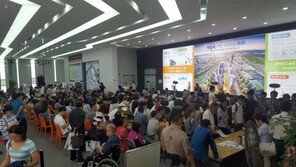 ‘하남 미사 신안인스빌’ 특별공급 청약경쟁률 평균 8.6대 1