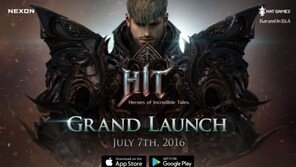 '서든2만 있나?' 넥슨 게임들 활발한 행보 주목!