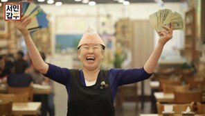 ‘무학(無學)’ 아줌마, 외국인 상대 ‘월 매출 5000’ 식당 성공 비결은?