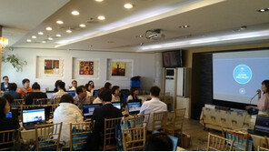 모두투어, 호주 여행 전문가 양성 완료