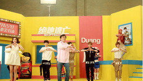 JJCC, 청룽과 뮤직비디오 동반 출연