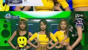 C.I.V.A 이수민·김소희·윤채경, ‘엠카운트다운’ 화려한 데뷔…1위는?