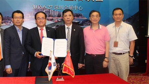 부산 벡스코, 中 마이스시장 진출 기반 마련