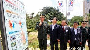 ‘광주U대회 기념공원’ 제막식