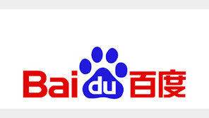 중국관광객 모시기…포털사이트 선공략