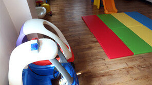 [단독]5시 넘으면 ‘눈치’… 말뿐인 종일보육 