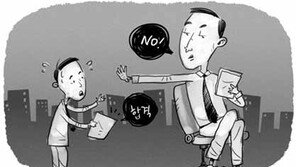 입사 면접 갔더니… “정글서도 살아남게 생겼네”