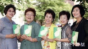 한글도 모르던 까막눈 어르신들, 시인 됐다